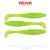 Zander Power Shad 12,5cm 3db/cs (Flash Chartreuse)