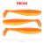 Flat Minnow shad 12,5cm 3db/cs (Shiny Orange)