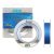 Team Feeder Blue Feeder Braid 150m 0,08mm  AKCIÓ -40%