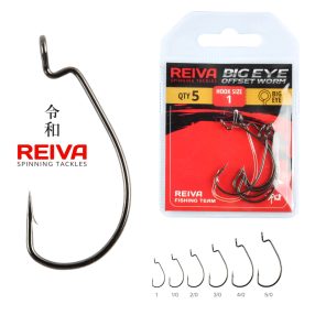 Offset Worm Big eye 5/0 3db/cs