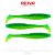 Zander Power Shad 12,5cm 3db/cs (Poison Green)