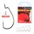 Offset Worm Big eye 3/0 5db/cs