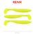 Zander Power Shad 12,5cm 3db/cs (Lemonade)