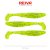 Zander Power Shad 12,5cm 3db/cs (Poppy Green)