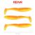 Zander Power Shad 12,5cm 3db/cs (Shiny Orange)