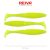 Zander Power Shad 12,5cm 3db/cs (Flash Lemonade)