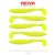 Zander Power Shad 8cm 5db/cs (Lemonade)