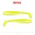 Flat Minnow shad 18cm 2db/cs (Flash Lemonade)