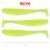 Flash Shad 15cm 3db/cs (Flash Lemonade)