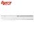 NYTRO ARYZON DISTANCE FEEDER BOT 13FT 120GR